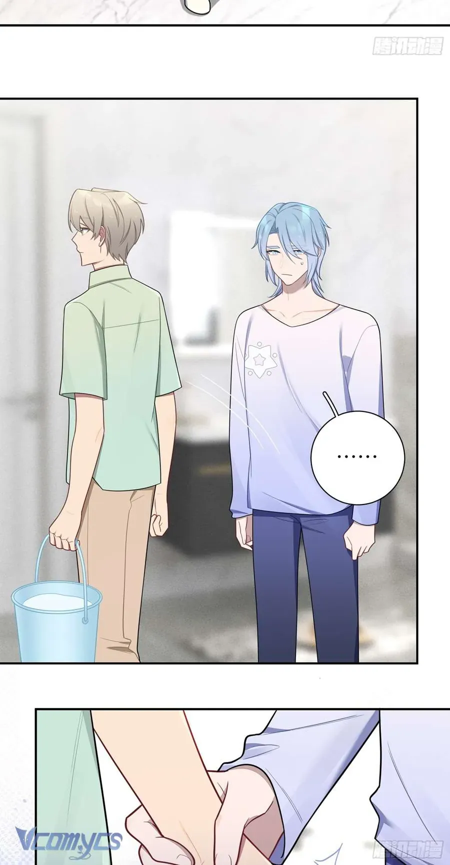 Yêu Đương Không Bằng Thả Thính Idol - Chương 88 - Trang 8