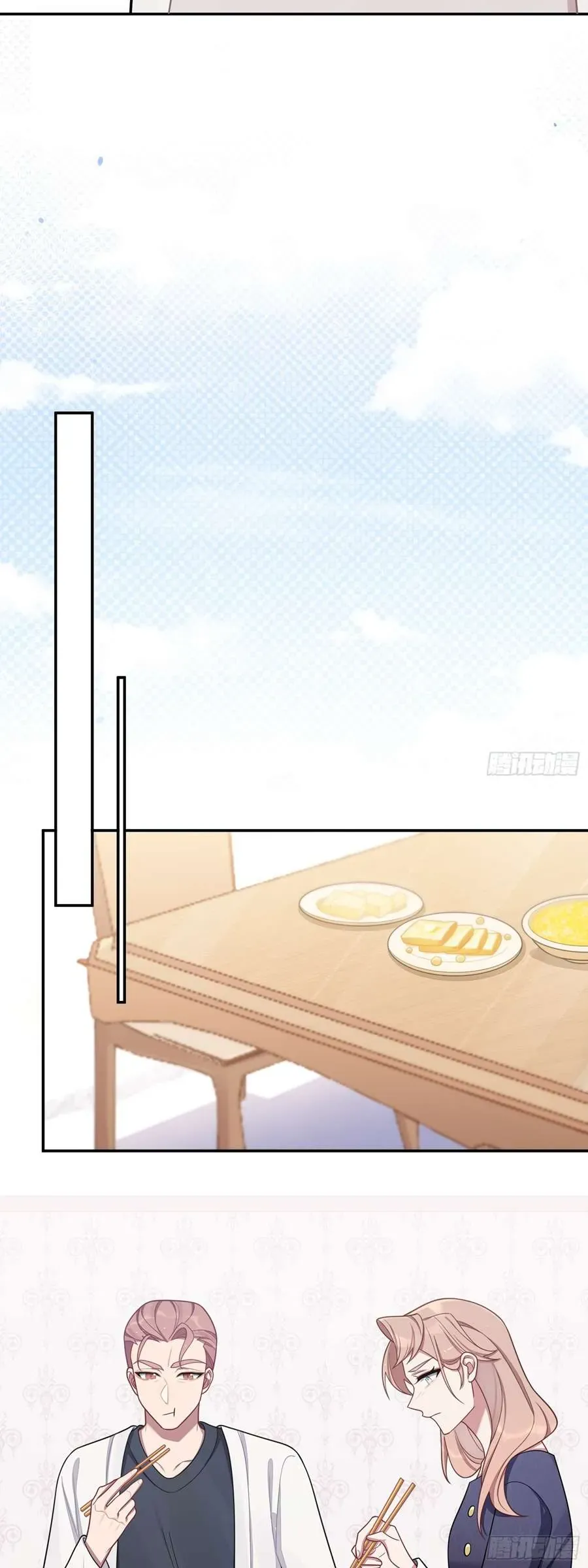 Yêu Đương Không Bằng Thả Thính Idol - Chương 93 - Trang 10