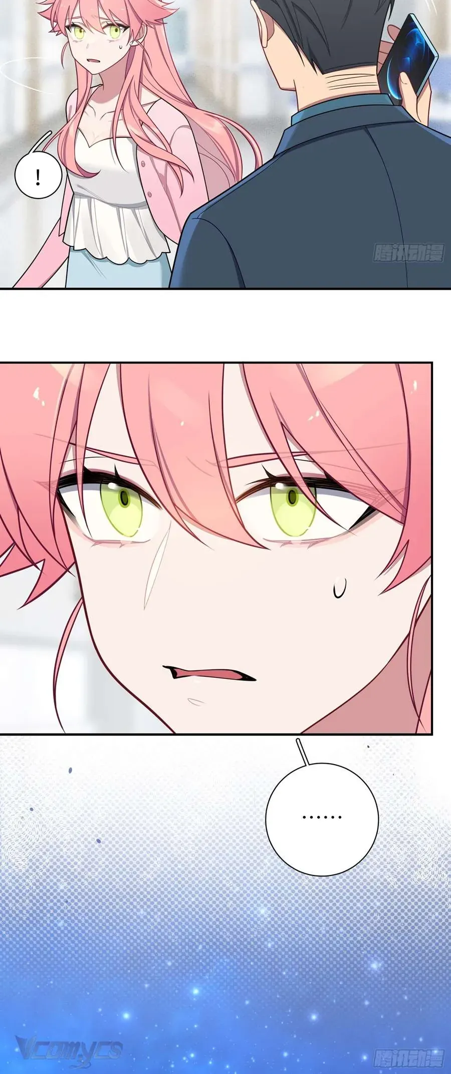 Yêu Đương Không Bằng Thả Thính Idol - Chương 94 - Trang 9