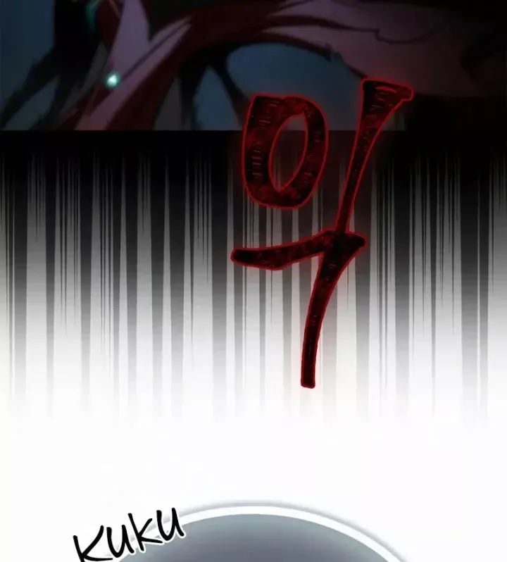 Sự Chuẩn Mực Của Ma Vương - Chương 23 - Trang 146