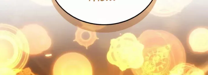 Sự Chuẩn Mực Của Ma Vương - Chương 23 - Trang 161