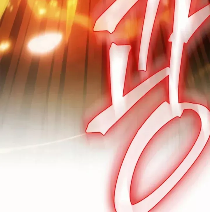 Sự Chuẩn Mực Của Ma Vương - Chương 23 - Trang 184