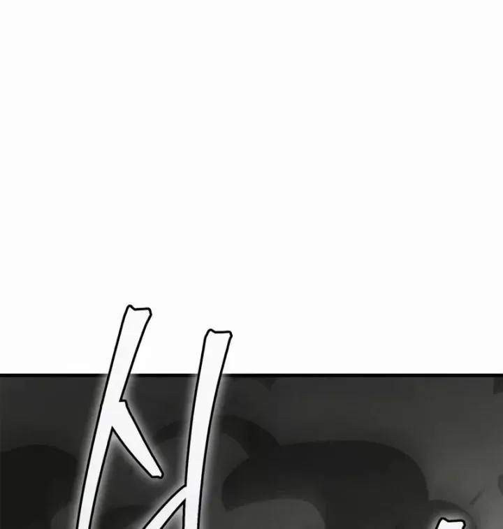 Sự Chuẩn Mực Của Ma Vương - Chương 23 - Trang 186