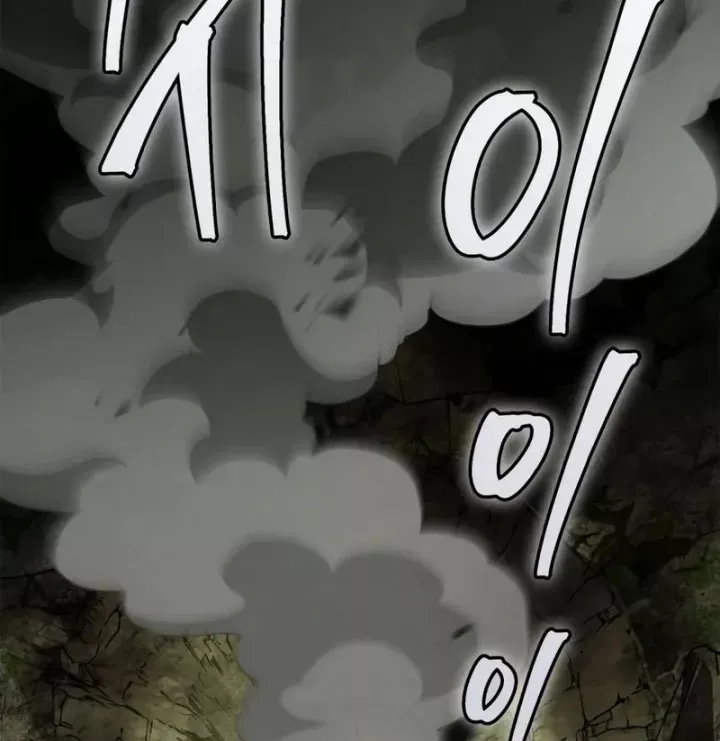 Sự Chuẩn Mực Của Ma Vương - Chương 23 - Trang 187