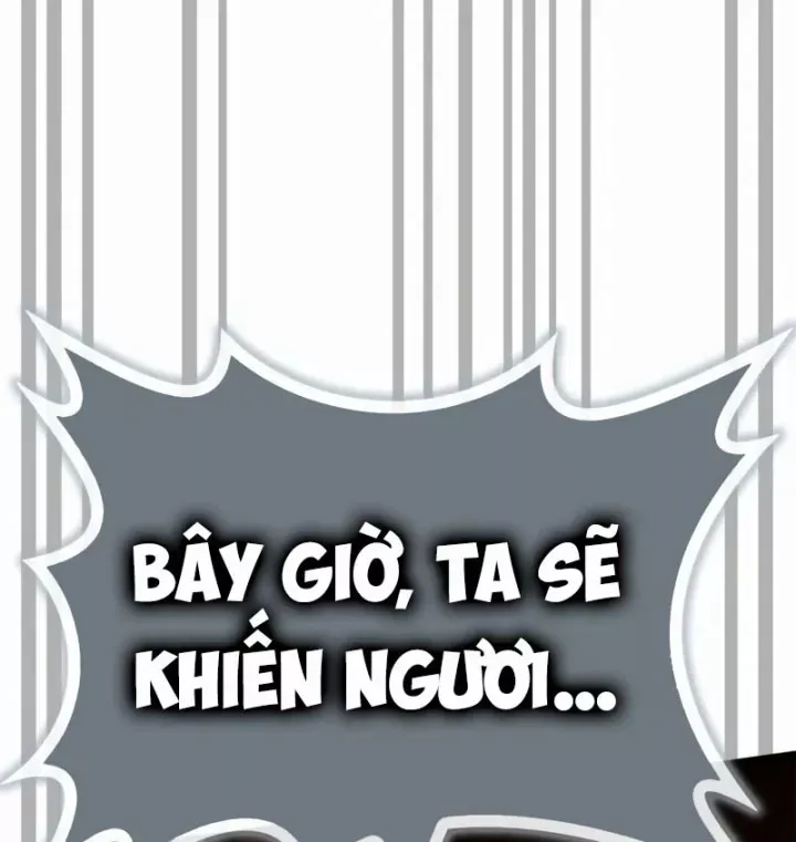 Sự Chuẩn Mực Của Ma Vương - Chương 23 - Trang 217