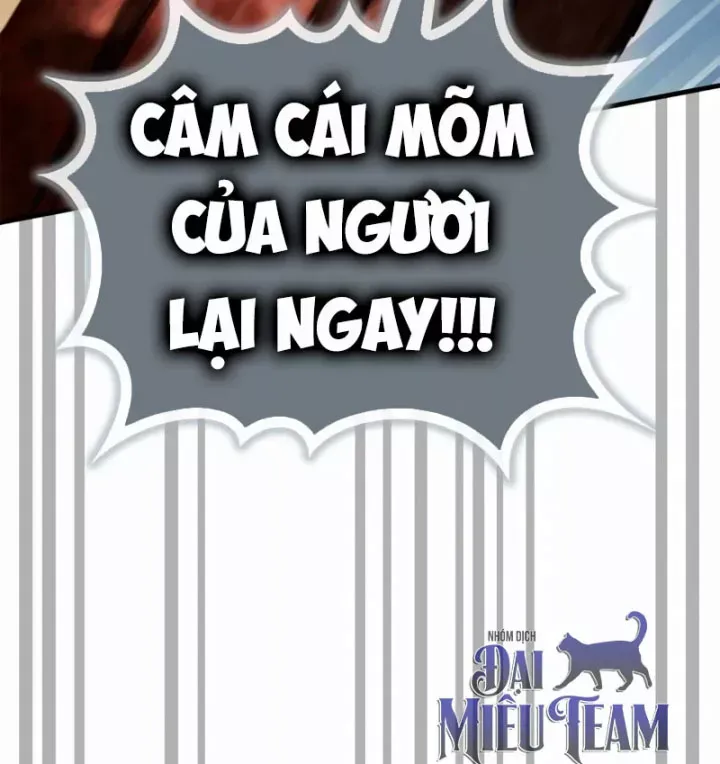 Sự Chuẩn Mực Của Ma Vương - Chương 23 - Trang 220