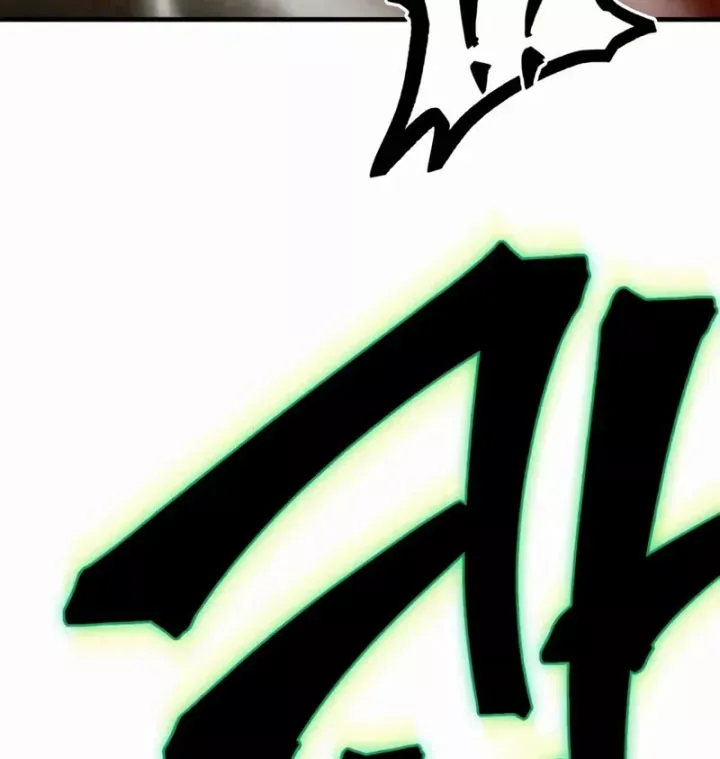 Sự Chuẩn Mực Của Ma Vương - Chương 23 - Trang 240