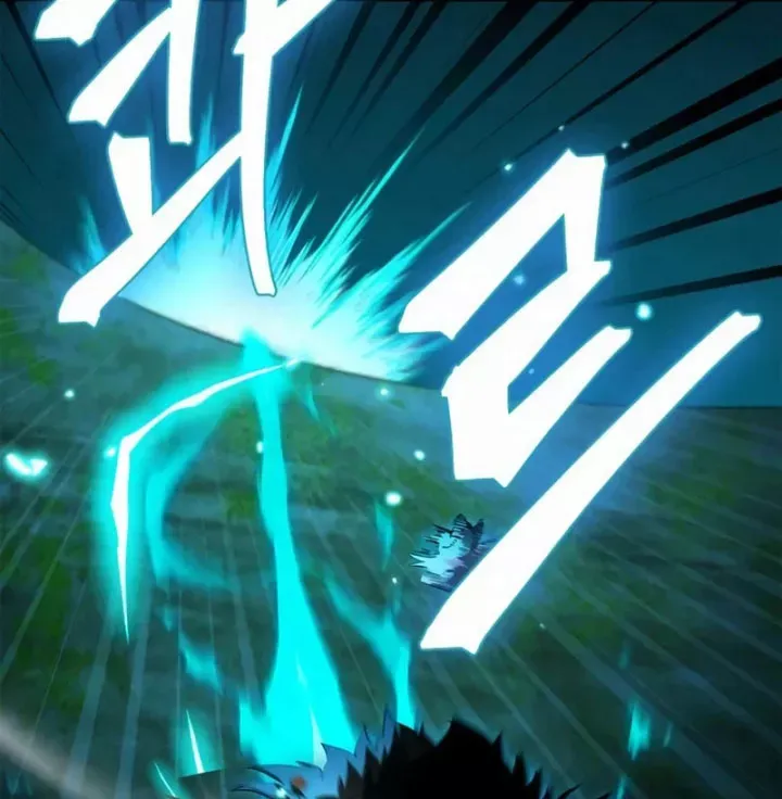 Sự Chuẩn Mực Của Ma Vương - Chương 23 - Trang 257