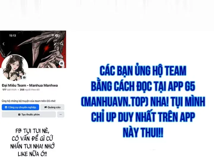 Sự Chuẩn Mực Của Ma Vương - Chương 23 - Trang 266