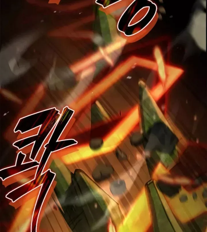 Sự Chuẩn Mực Của Ma Vương - Chương 23 - Trang 75