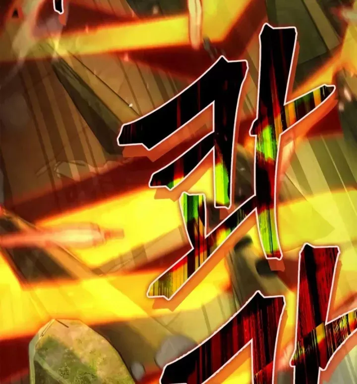 Sự Chuẩn Mực Của Ma Vương - Chương 23 - Trang 76