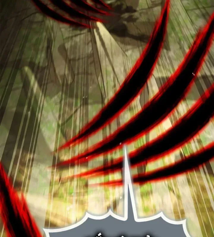 Sự Chuẩn Mực Của Ma Vương - Chương 23 - Trang 85