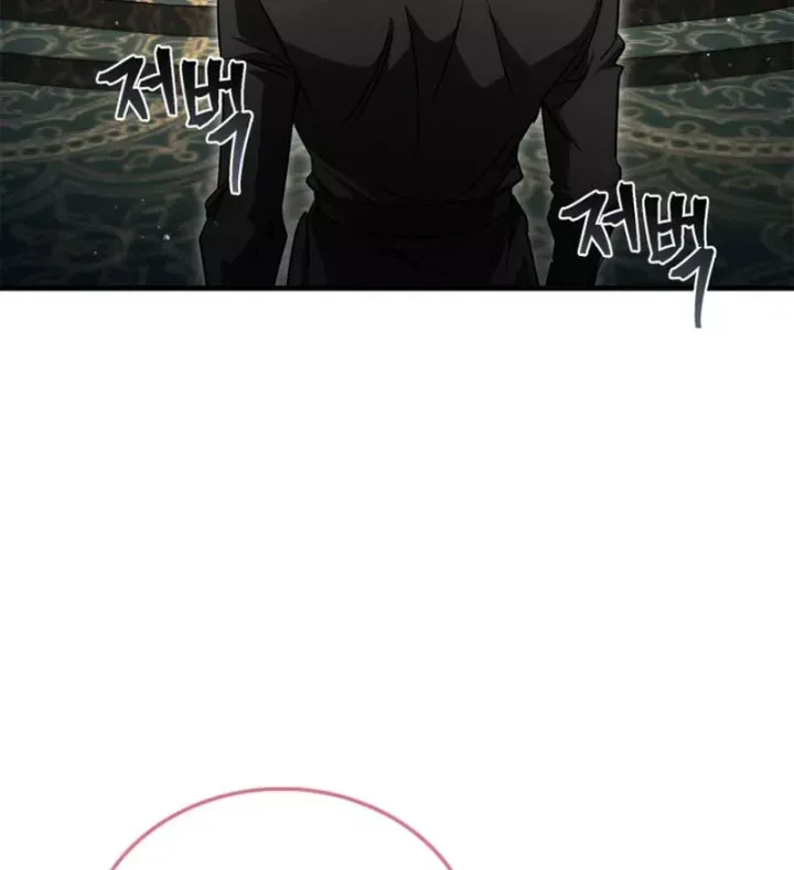 Sự Chuẩn Mực Của Ma Vương - Chương 24 - Trang 170