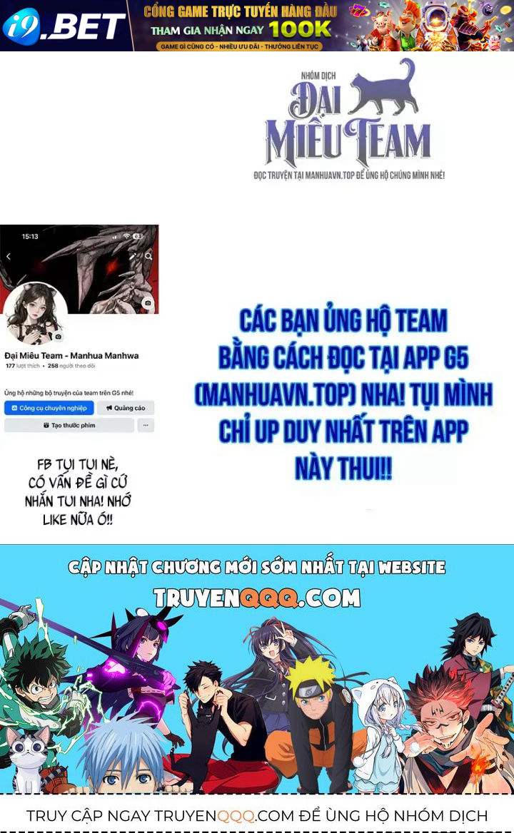 Sự Chuẩn Mực Của Ma Vương - Chương 24 - Trang 217