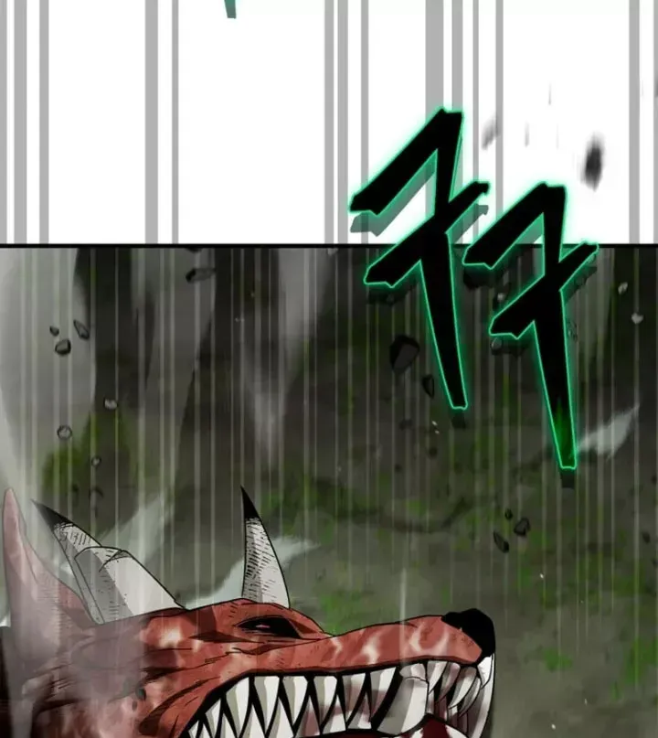 Sự Chuẩn Mực Của Ma Vương - Chương 24 - Trang 24