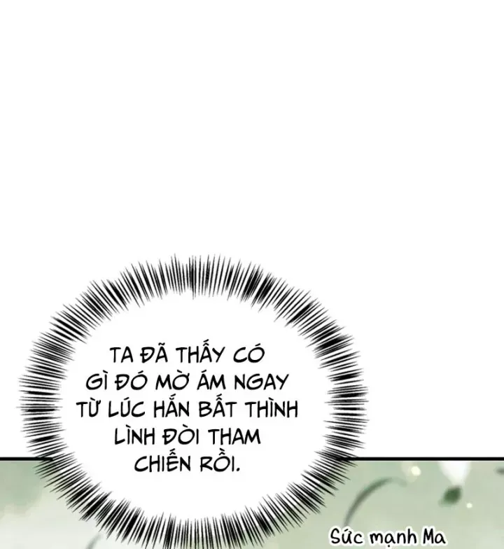 Sự Chuẩn Mực Của Ma Vương - Chương 24 - Trang 45