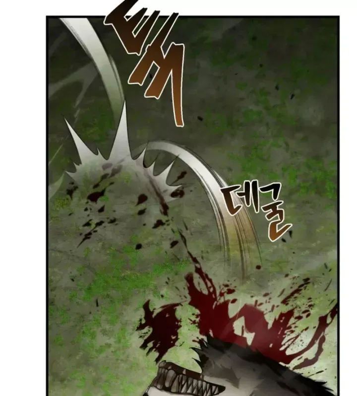 Sự Chuẩn Mực Của Ma Vương - Chương 24 - Trang 8