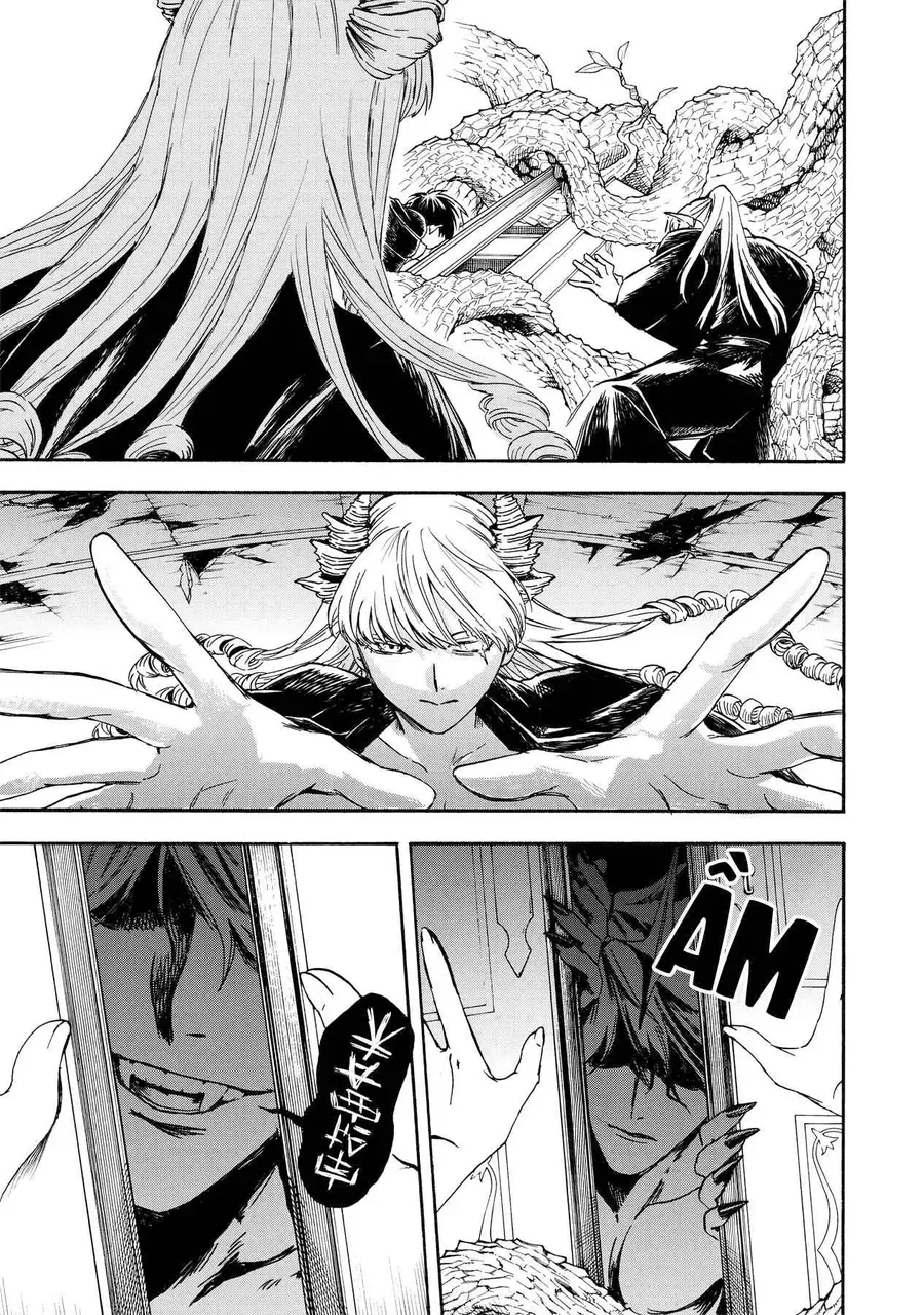 Tang Quyến Của Dũng Sĩ - Chương 10 - Trang 12