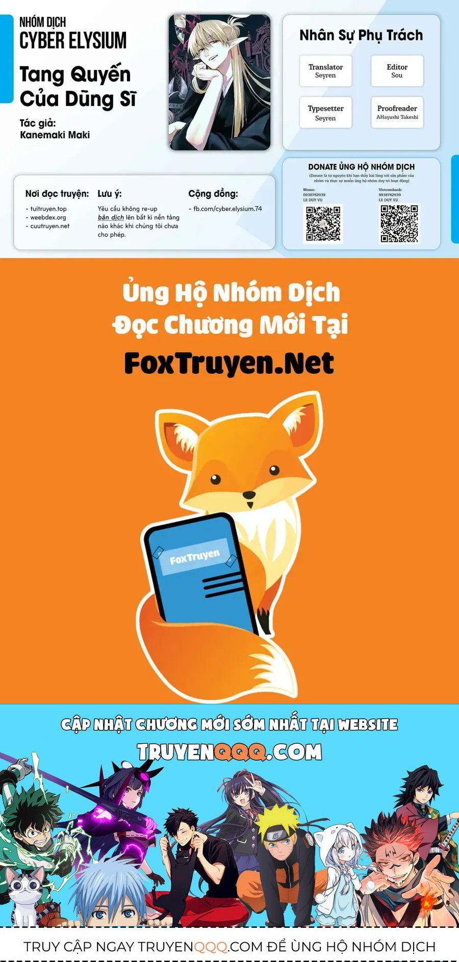 Tang Quyến Của Dũng Sĩ - Chương 10 - Trang 16