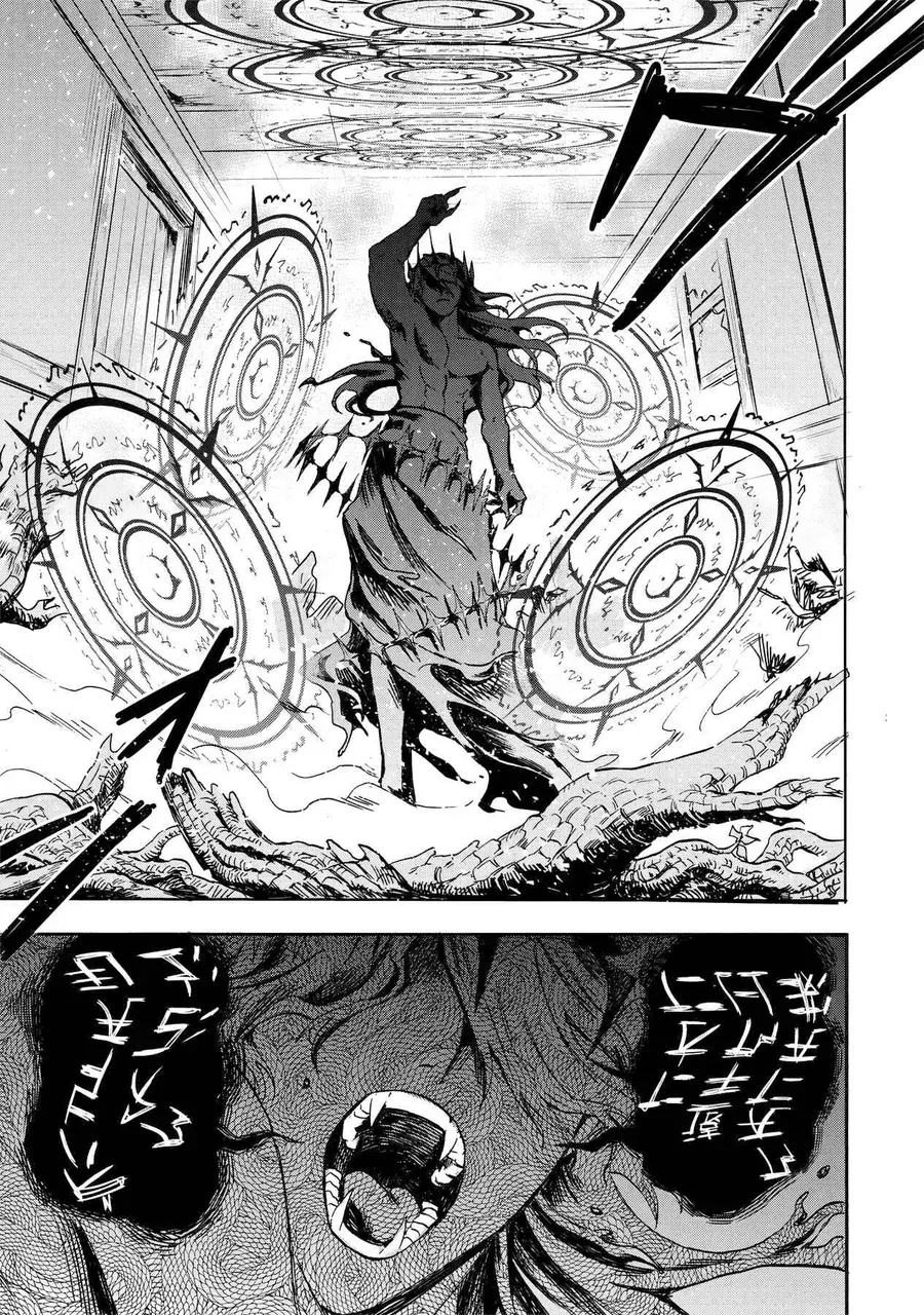 Tang Quyến Của Dũng Sĩ - Chương 10 - Trang 6