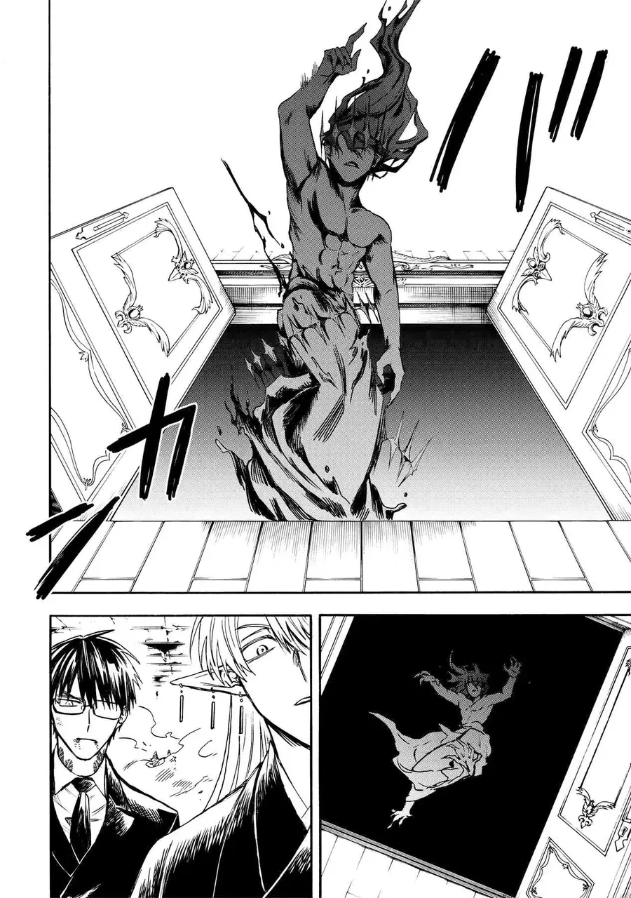 Tang Quyến Của Dũng Sĩ - Chương 10 - Trang 7