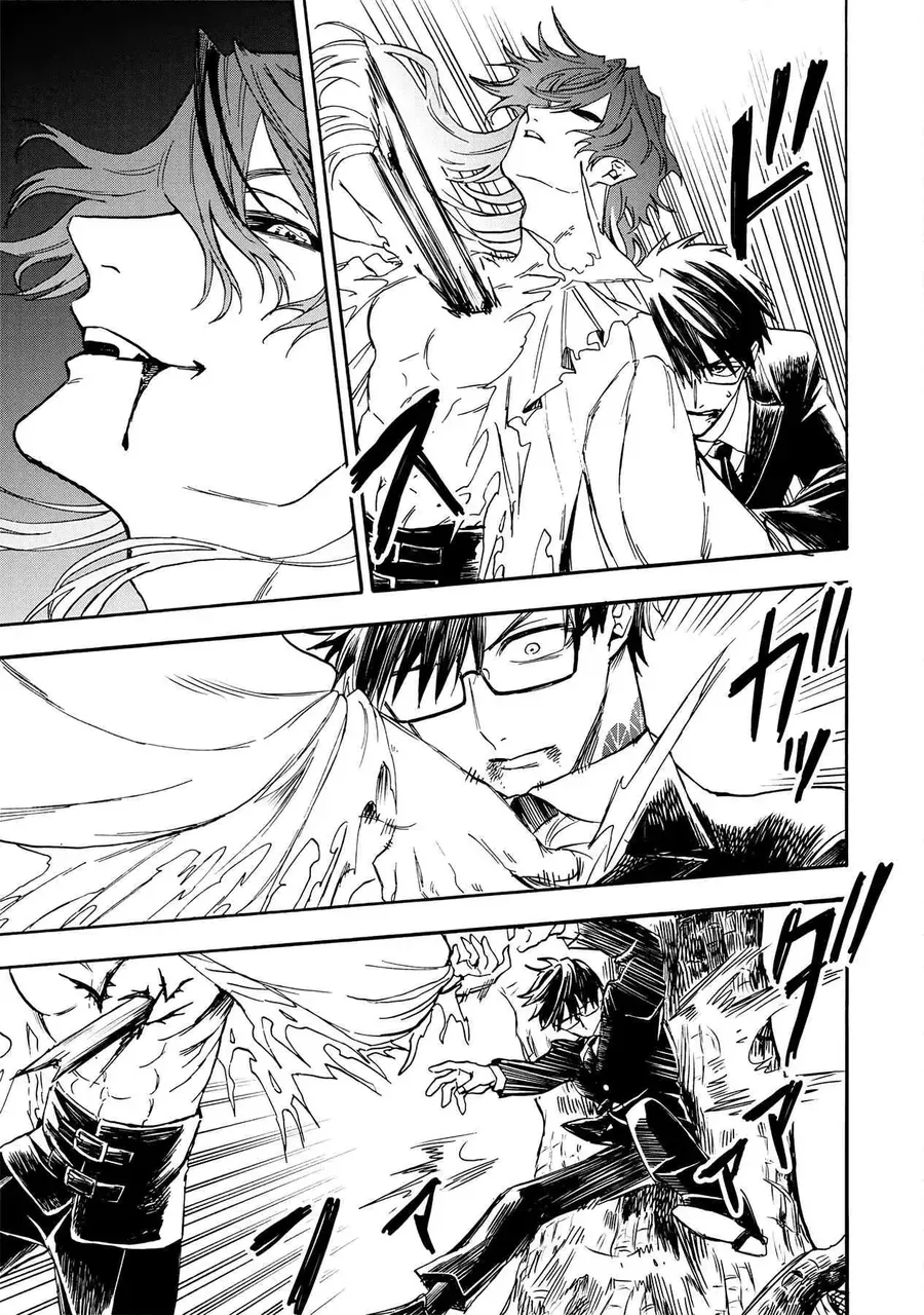 Tang Quyến Của Dũng Sĩ - Chương 9 - Trang 12