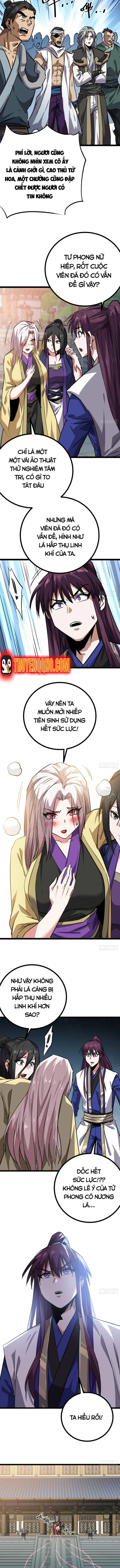 Đại Phản Diện Chỉ Muốn Thoát Thân