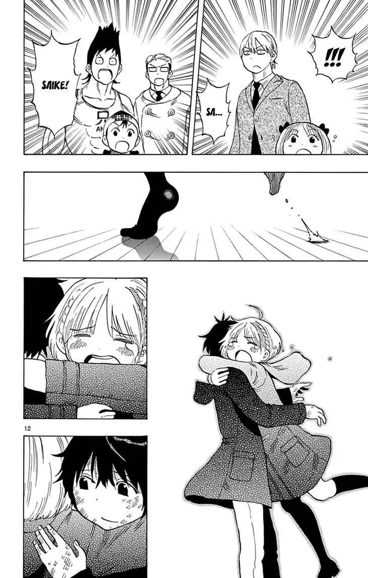 Saike Mata Shite Mo - Chương 117 - Trang 13