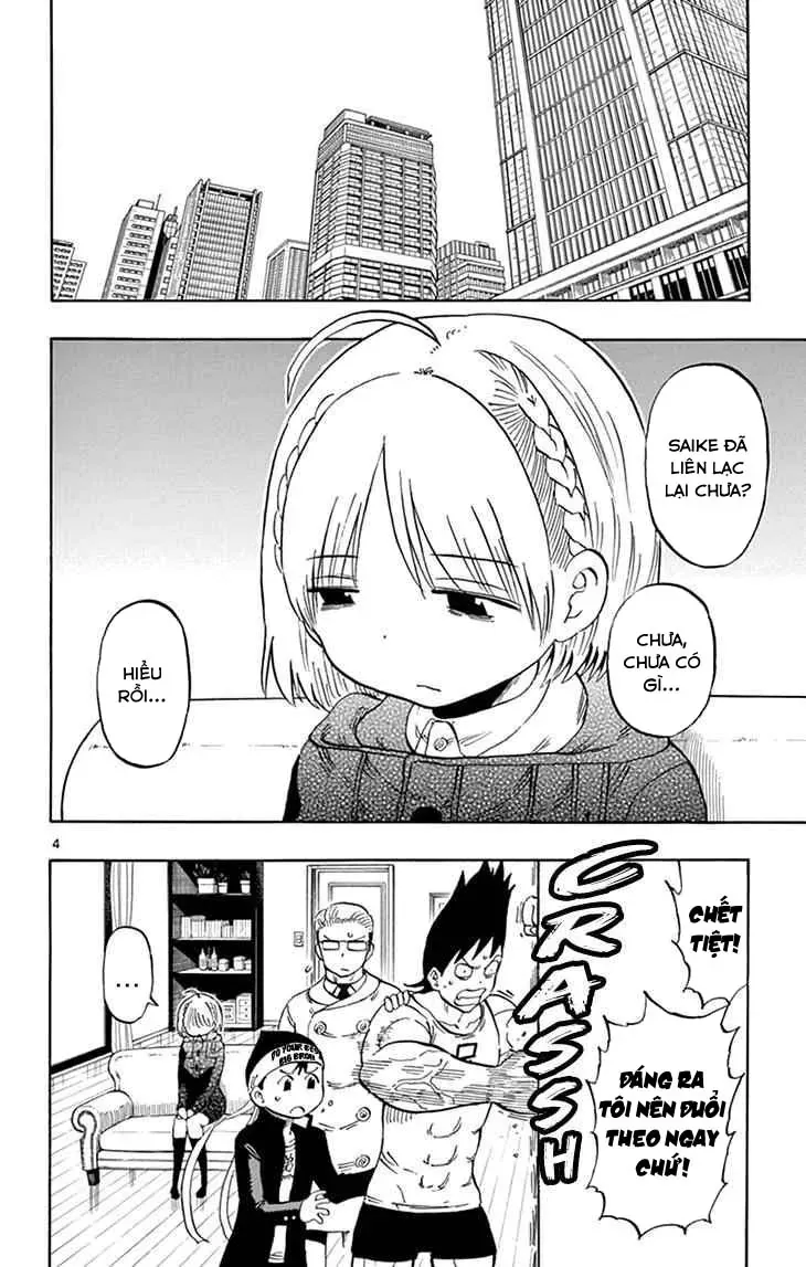 Saike Mata Shite Mo - Chương 117 - Trang 5