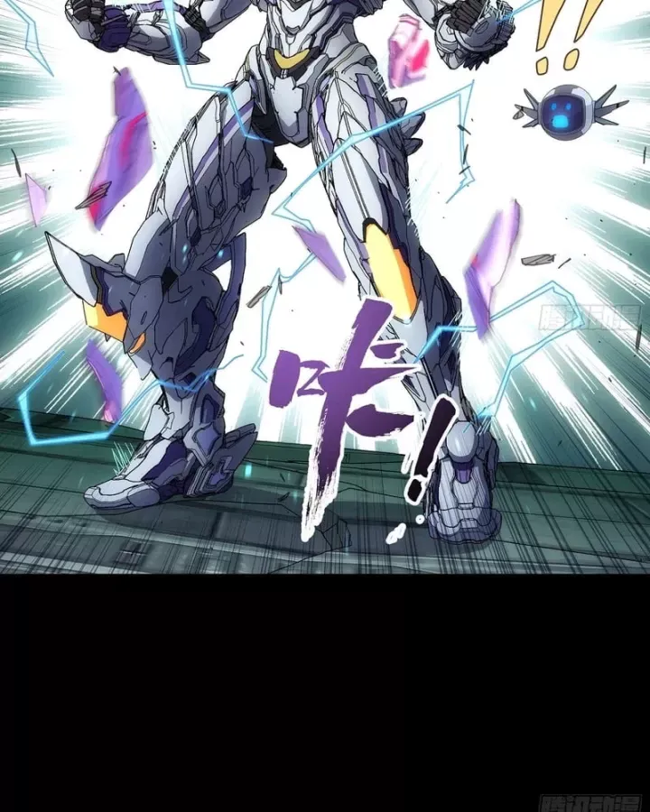 Cương Thiết Khế Ước - Chương 65 - Trang 111