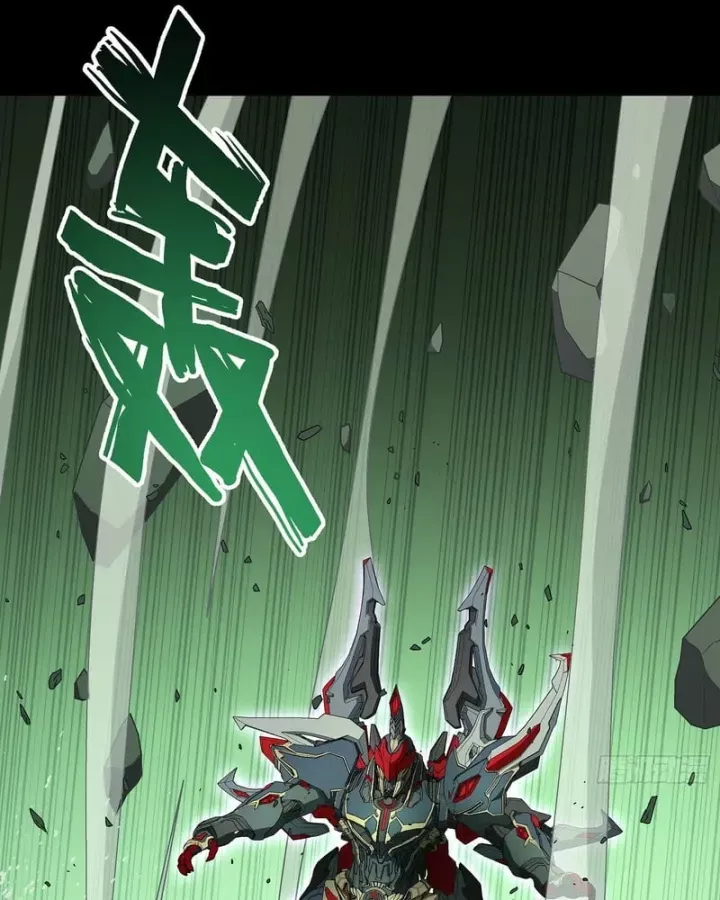 Cương Thiết Khế Ước - Chương 65 - Trang 28