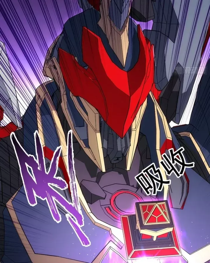 Cương Thiết Khế Ước - Chương 65 - Trang 37