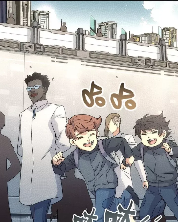 Cương Thiết Khế Ước - Chương 65 - Trang 56