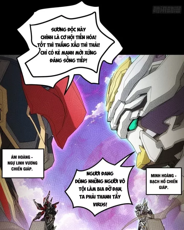 Cương Thiết Khế Ước - Chương 65 - Trang 60