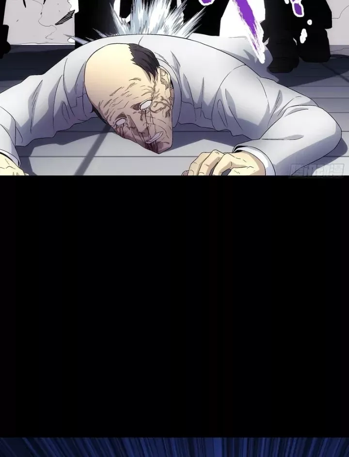 Cương Thiết Khế Ước - Chương 65 - Trang 71