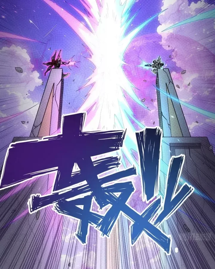 Cương Thiết Khế Ước - Chương 65 - Trang 74