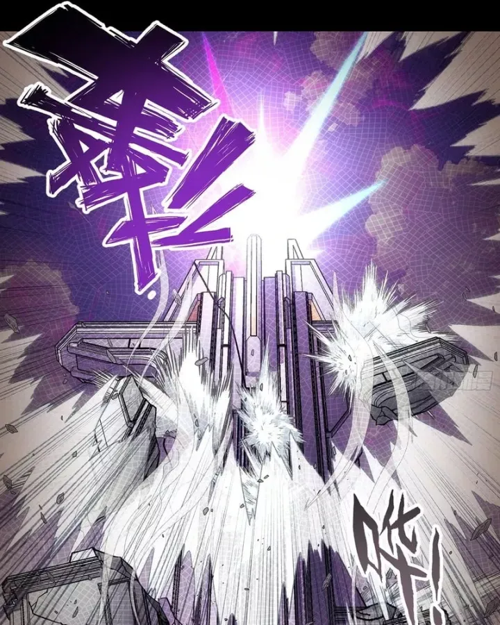 Cương Thiết Khế Ước - Chương 65 - Trang 76