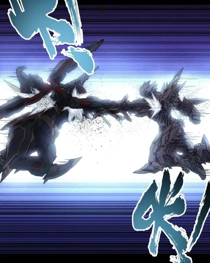 Cương Thiết Khế Ước - Chương 65 - Trang 86