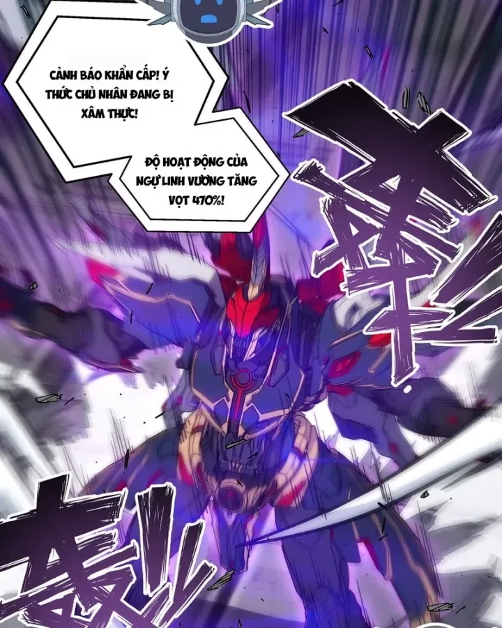 Cương Thiết Khế Ước - Chương 65 - Trang 10