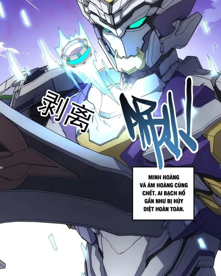 Cương Thiết Khế Ước - Chương 65 - Trang 94