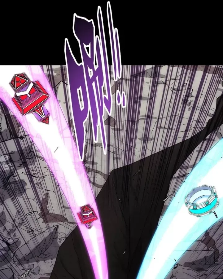 Cương Thiết Khế Ước - Chương 65 - Trang 96