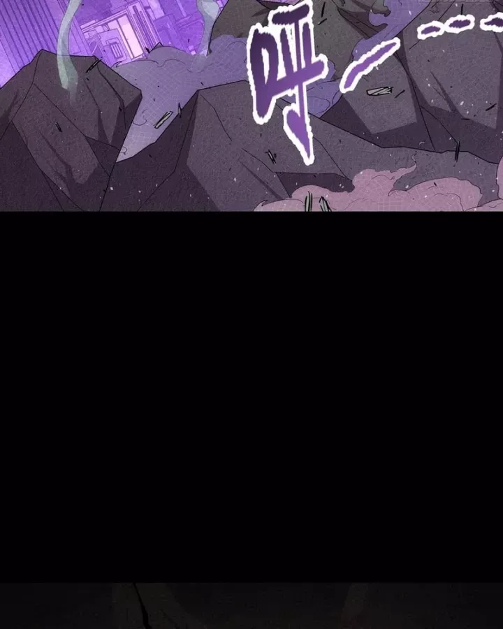 Cương Thiết Khế Ước - Chương 65 - Trang 99