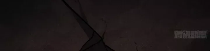 Cương Thiết Khế Ước - Chương 65 - Trang 100