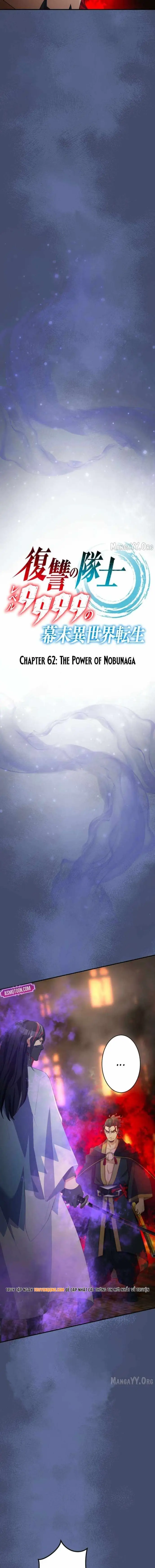 Henkyou Mob Kizoku No Uchi Ni Totsuidekita Akuyaku Reijou Ga, Mechakucha Dekiru Yoi Yome Nanda Ga? - Chương 62 - Trang 4