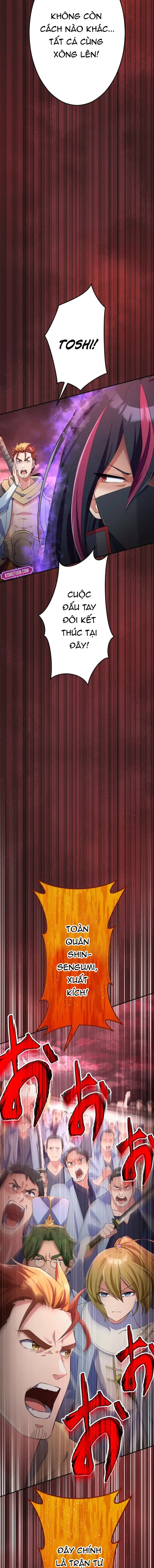 Henkyou Mob Kizoku No Uchi Ni Totsuidekita Akuyaku Reijou Ga, Mechakucha Dekiru Yoi Yome Nanda Ga? - Chương 63 - Trang 6