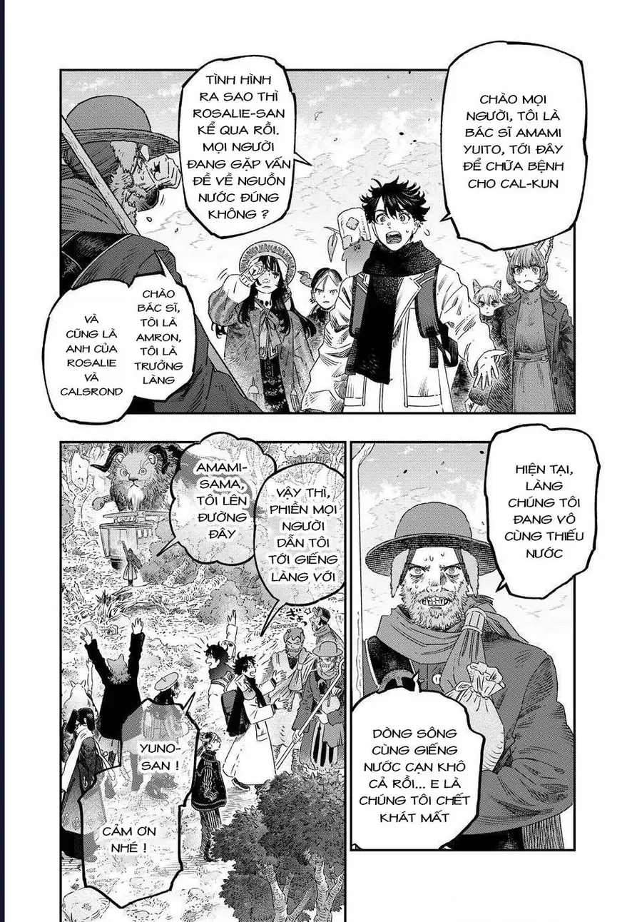 Bác Sĩ Ở Thế Giới Khác - Chương 46.1 - Trang 19