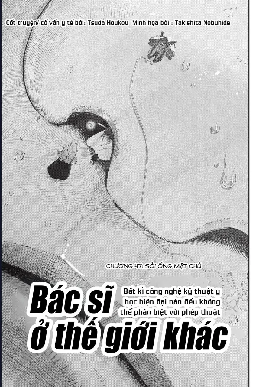 Bác Sĩ Ở Thế Giới Khác - Chương 47.1 - Trang 5