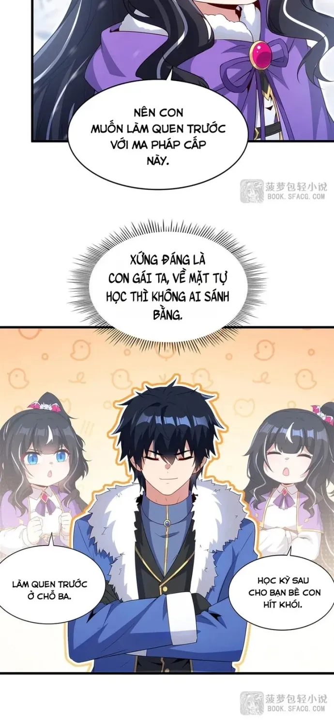 Câm Miệng Đi Ác Long, Ta Không Muốn Trông Trẻ Với Ngươi Nữa! - Chương 86 - Trang 3