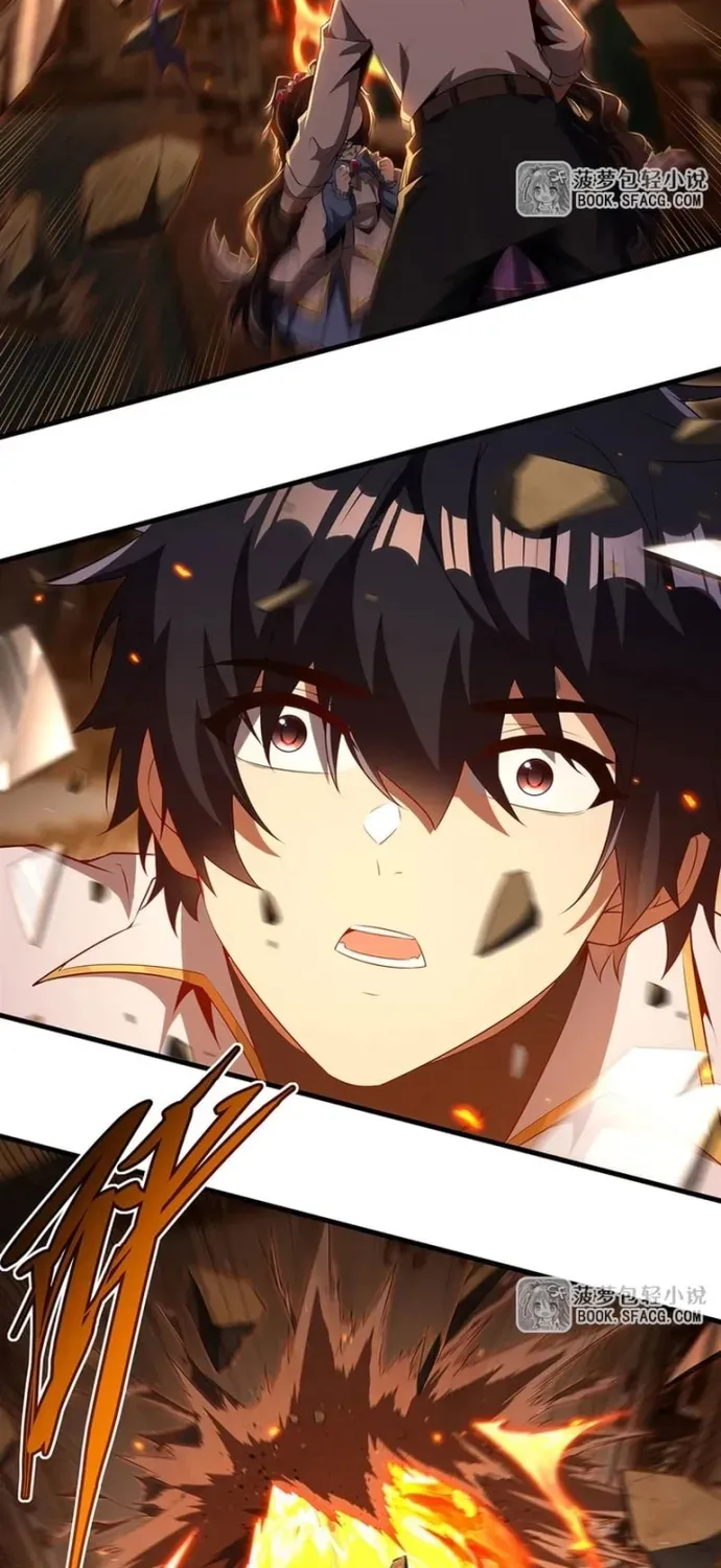 Câm Miệng Đi Ác Long, Ta Không Muốn Trông Trẻ Với Ngươi Nữa! - Chương 87 - Trang 13