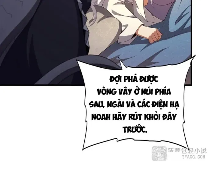 Câm Miệng Đi Ác Long, Ta Không Muốn Trông Trẻ Với Ngươi Nữa! - Chương 87 - Trang 28